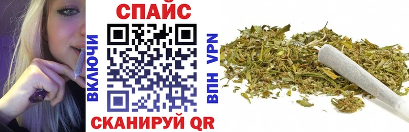 как найти закладки  Балашиха  БУТИРАТ буратино 