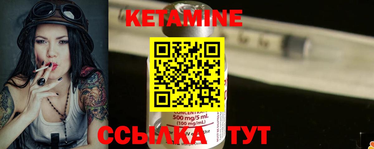 Кокаин  Вход с VPN  МАРИХУАНА  Мефедрон   Балашиха  Гашиш 