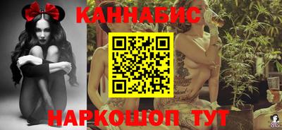 spice Балашиха
