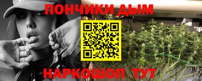 spice Балашиха