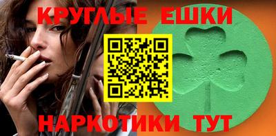 амф Гай