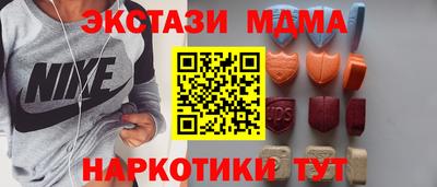 spice Балахна