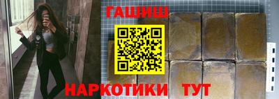скорость Гагарин