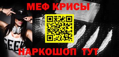 шишки Балаково