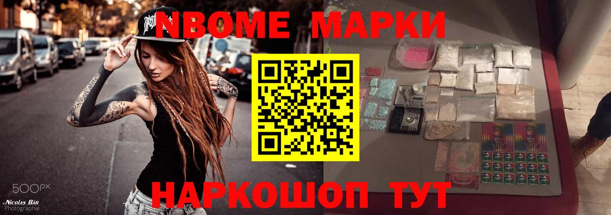 Лсд 25 экстази ecstasy  ЛСД экстази ecstasy  Вход с VPN  Балашиха 